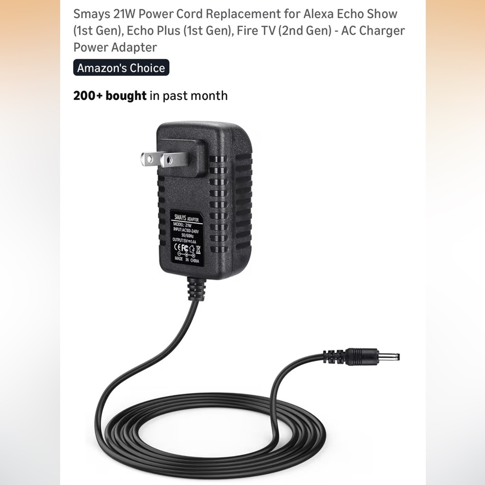 Smays 21W Power Cord - NIB